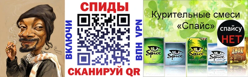 Бутират 1.4BDO  Осташков 