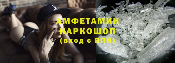 кокаин Алзамай