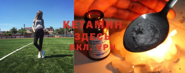 стаф Алексеевка