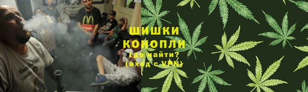 кокаин Алзамай