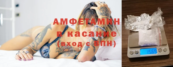 MDMA Алексин