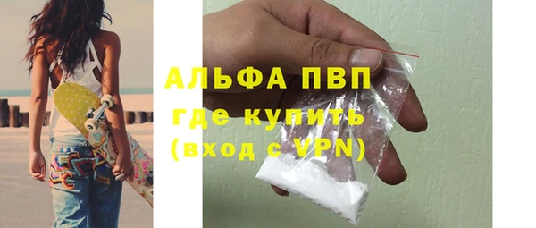 MDMA Алексин