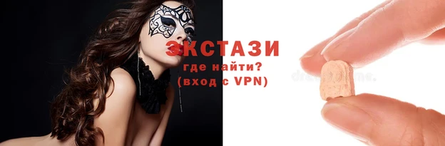 кокаин Алзамай