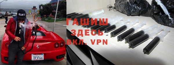 стаф Алексеевка