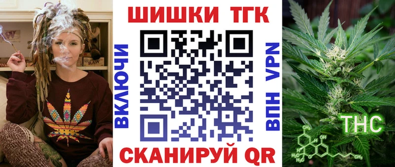 МЕГА   Осташков  Бошки марихуана LSD WEED 
